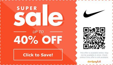 nike coaches discount